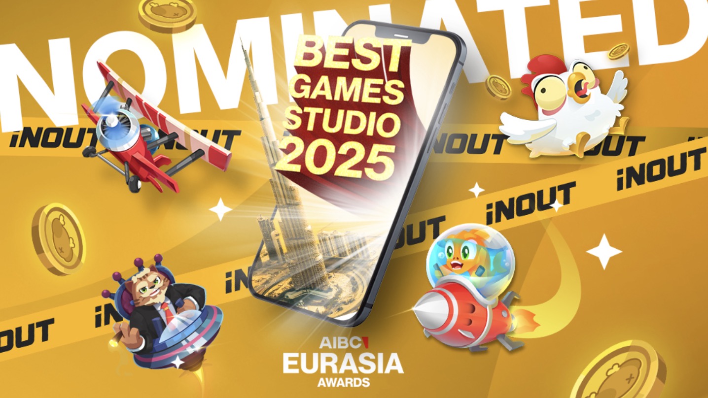 게임이 진행되는 곳 InOut Games